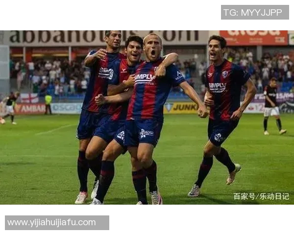 毕尔巴鄂竞技与韦斯卡的对决谁能赢得胜利分析与预测